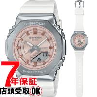 G-SHOCK Gショック GM-S2100WS-7AJF 腕時計 CASIO カシオ ジーショック レディース | 銀座・紗古夢堂