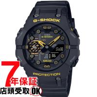 G-SHOCK Gショック GA-B001CY-1AJF 腕時計 CASIO カシオ ジーショック メンズ | 銀座・紗古夢堂