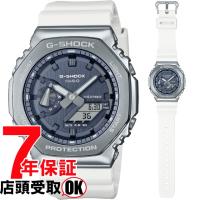 G-SHOCK Gショック GM-2100WS-7AJF 腕時計 CASIO カシオ ジーショック メンズ | 銀座・紗古夢堂