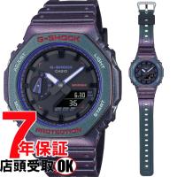 G-SHOCK Gショック GA-2100AH-6AJF 腕時計 CASIO カシオ ジーショック メンズ | 銀座・紗古夢堂