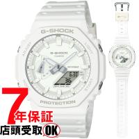 G-SHOCK Gショック GA-2100-7A7JF 腕時計 CASIO カシオ ジーショック メンズ | 銀座・紗古夢堂