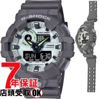 G-SHOCK Gショック GA-700HD-8AJF 腕時計 CASIO カシオ ジーショック メンズ | 銀座・紗古夢堂