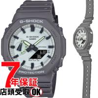 G-SHOCK Gショック GA-2100HD-8AJF 腕時計 CASIO カシオ ジーショック メンズ | 銀座・紗古夢堂