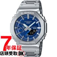 G-SHOCK Gショック GM-B2100AD-2AJF 腕時計 CASIO カシオ ジーショック メンズ | 銀座・紗古夢堂