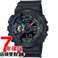 G-SHOCK Gショック GA-110MF-1AJF 腕時計 CASIO カシオ ジーショック メンズ | 銀座・紗古夢堂