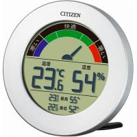 クロック シチズン リズム時計工業 CITIZEN RHYTHM デジタル 温度 ・ 湿度 計 ライフナビD67B アルミ フレーム シルバー 8RDA67-B19 | 銀座・紗古夢堂