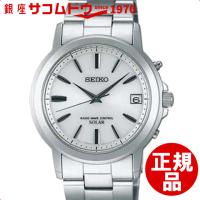 セイコー スピリット セイコー腕時計 SBTM167 電波ソーラー メンズ 腕時計 SEIKO SPIRIT シルバー | 銀座・紗古夢堂