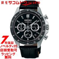 セイコー 腕時計 SEIKO ウォッチ クロノグラフ SBTR021 メンズ | 銀座・紗古夢堂