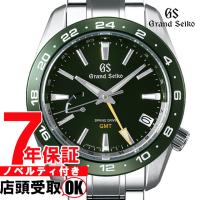 グランドセイコー SBGE257 セイコー腕時計 メンズ GRAND SEIKO スプリングドライブ | 銀座・紗古夢堂