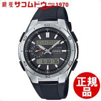 カシオ CASIO 腕時計 WAVE CEPTOR ウェーブセプター ウォッチ 腕時計 世界6局対応電波ソーラー WVA-M650-1AJF メンズ | 銀座・紗古夢堂