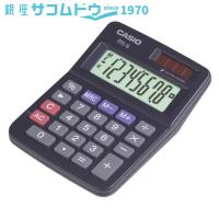 カシオミニジャスト型電卓 MS-6BK-N | 銀座・紗古夢堂