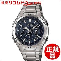 カシオ CASIO 腕時計 WAVE CEPTOR ウェーブセプター ウォッチ wvq-m410de-2a2jf ソーラー電波 世界6局電波ソーラーウォッチ | 銀座・紗古夢堂