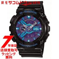 gショック カシオ 腕時計 メンズ ジーショック G-SHOCK Hyper Colors GA-110HC-1AJF メンズ | 銀座・紗古夢堂
