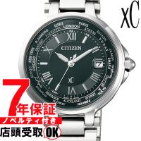 シチズン CITIZEN xC クロスシー 腕時計 ウォッチ EC1010-57F ハッピーフライト シリーズ HAPPY FLIGHT | 銀座・紗古夢堂