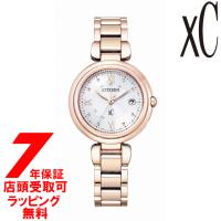 シチズン CITIZEN xC クロスシー 腕時計 ウォッチ ES9464-52A レディース | 銀座・紗古夢堂