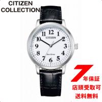 シチズンコレクション CITIZEN COLLECTION BJ6541-15A メンズ 腕時計 | 銀座・紗古夢堂