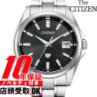 The CITIZEN ザ・シチズン AQ4091-56E 腕時計 メンズ スーパーチタニウム | 銀座・紗古夢堂