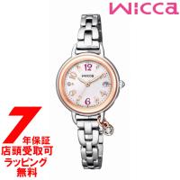 wicca ウィッカ ソーラーテック電波時計 KL0-511-11 腕時計 レディース | 銀座・紗古夢堂