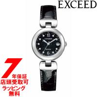EXCEED エクシード エコ・ドライブ電波時計 ES9421-04E 限定モデル 腕時計 レディース | 銀座・紗古夢堂