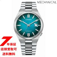 CITIZEN COLLECTION シチズンコレクション メカニカル NJ0151-88X 腕時計 | 銀座・紗古夢堂