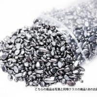 ヒマラヤ水晶 炎（フレイム） ポリッシュ 置物 t653-3752の説明 - 通販