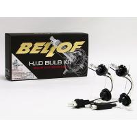 BELLOF（ベロフ）　純正交換 H.I.Dバルブ D-マルチ　GT5000バルブキット　バルブ形状：HB3/HB4 | カー用品流通センター