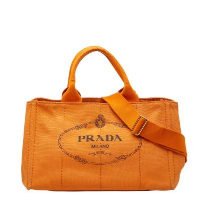 PRADA（プラダ） 三角ロゴプレート カナパM トートバッグ ショルダー