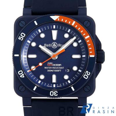 【希少】ベル&ロス　電光板 楽天市場】[2個入り]LED蛍光灯 FDL13EX LED化 FDL13EX-L FDL13EX