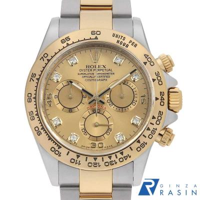 ロレックス デイトナ 116523のおすすめ人気商品一覧 通販 - Yahoo