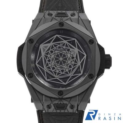 ウブロウニコ ベルト(HUBLOT)の商品一覧 通販 - Yahoo ウブロウニコ ベルト(HUBLOT)の商品一覧 通販 - Yahoo