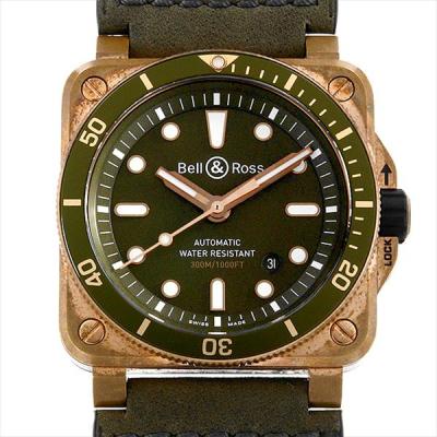 GINZA RASIN ヤフー店 - ベル＆ロス/BELL&ROSS｜Yahoo!ショッピング