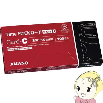 timep@ckⅢ100の商品一覧 通販 - Yahoo!ショッピング