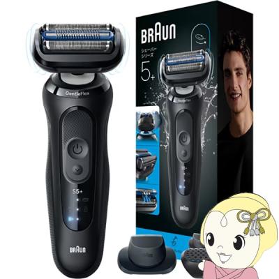 ブラウンs5のおすすめ人気商品一覧 通販 - Yahoo!ショッピング