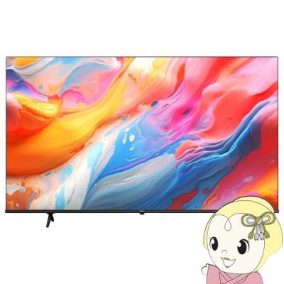 65e6k [65インチ]（ハイセンス／家電）の商品一覧 通販 - Yahoo