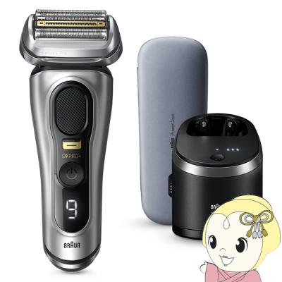 ブラウン シリーズ9 pro+（メンズシェーバー機能：乾燥）のおすすめ