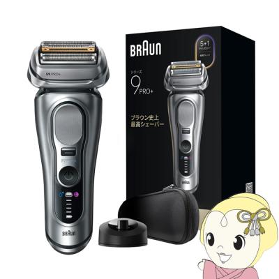 ブラウン シリーズ9 替刃（メンズシェーバー電気本体）｜メンズ