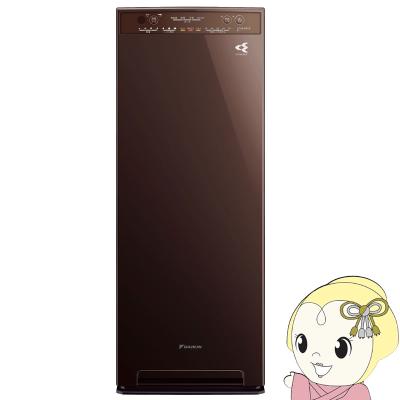 mck555aのおすすめ人気商品一覧 通販 - Yahoo!ショッピング