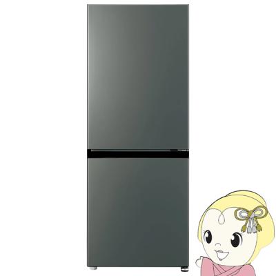 大阪送料無料☆3か月保障付き☆冷蔵庫☆2020年☆アクア☆2ドア☆AQR