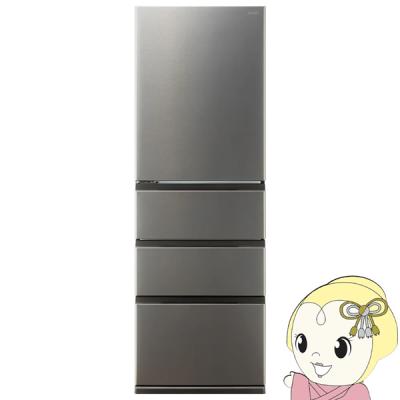 冷蔵庫 AQUA 36(冷蔵庫)の商品一覧|冷蔵庫、冷凍庫|キッチン 冷蔵庫 AQUA 36(冷蔵庫)の商品一覧|冷蔵庫、冷凍庫|キッチン