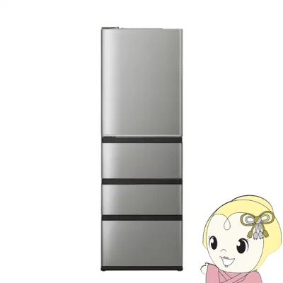 2ドア冷蔵庫 大型（色：シルバー系）のおすすめ人気商品一覧 通販