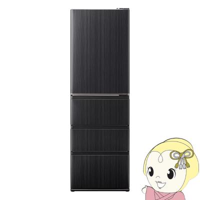 冷蔵庫 AQUA 238（冷蔵庫）｜冷蔵庫、冷凍庫｜キッチン家電 | 家電 の