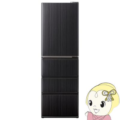 冷蔵庫 AQUA 238（冷蔵庫）｜冷蔵庫、冷凍庫｜キッチン家電