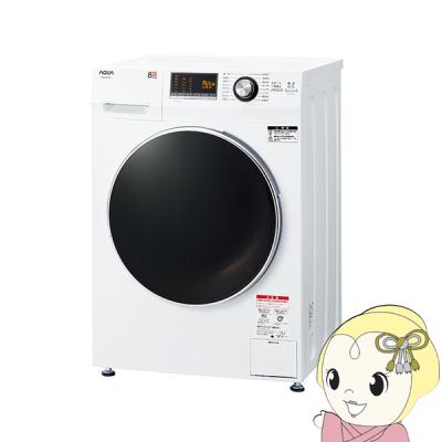 ドラム式洗濯機 乾燥なし(開閉タイプ:左開き)の商品一覧 通販 ドラム式洗濯機 乾燥なし(開閉タイプ:左開き)の商品一覧 通販