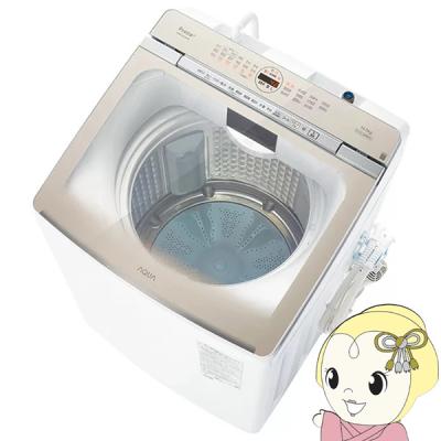 洗濯機 設置費込み（家電）のおすすめ人気商品一覧 通販 - Yahoo