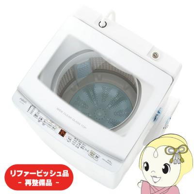 AQUA 洗濯機 7kg インバータのおすすめ人気商品一覧 通販 - Yahoo