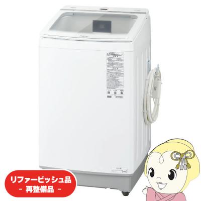 aqua 洗濯機 14kgの商品一覧 通販 - Yahoo!ショッピング aqua 洗濯機 14kgの商品一覧 通販 - Yahoo!ショッピング