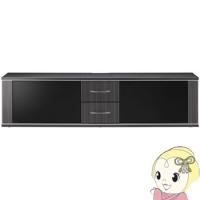 AS-JL1500-AG 朝日木材 60V型まで対応 テレビ台 JL style | ぎおん