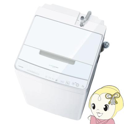 K245　TOSHIBA　洗濯機8Kg K245 TOSHIBA 洗濯機8Kg