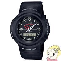 カシオ 腕時計 G-SHOCK AW-500シリーズ アナログ・デジタル AW-500E-1EJF 20気圧防水 メンズ カジュアル | ぎおん