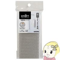 浴室床洗い スペア（スペアのみ・本体別売り） sm@rt-SQA88 アズマ工業 | ぎおん